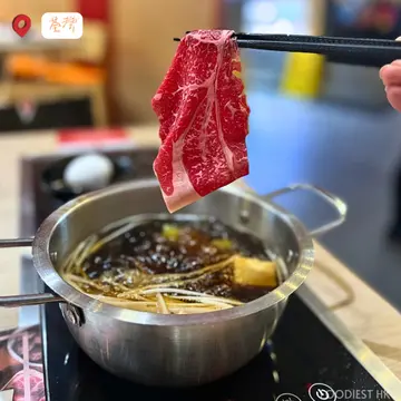 srf美國和牛