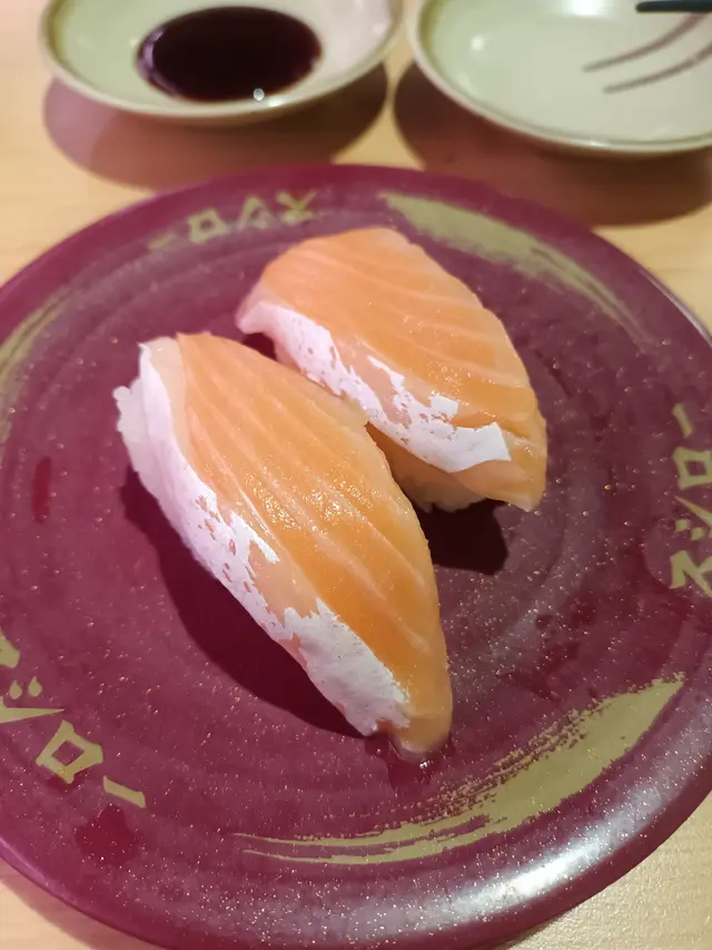 三文魚腩