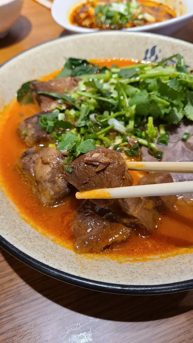 牛肉