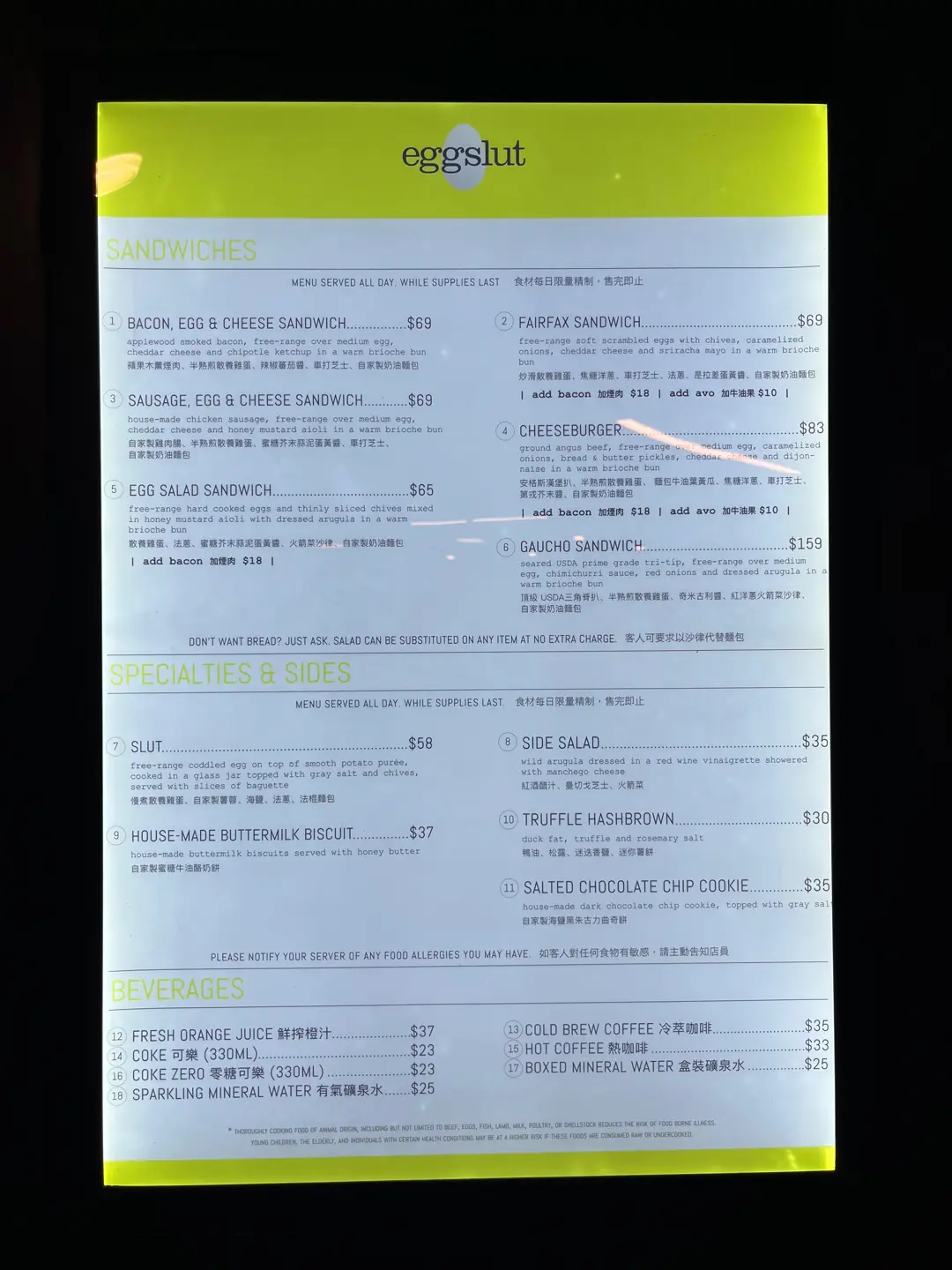 Eggslut in Causeway Bay Hong Kong OpenRice Hong Kong