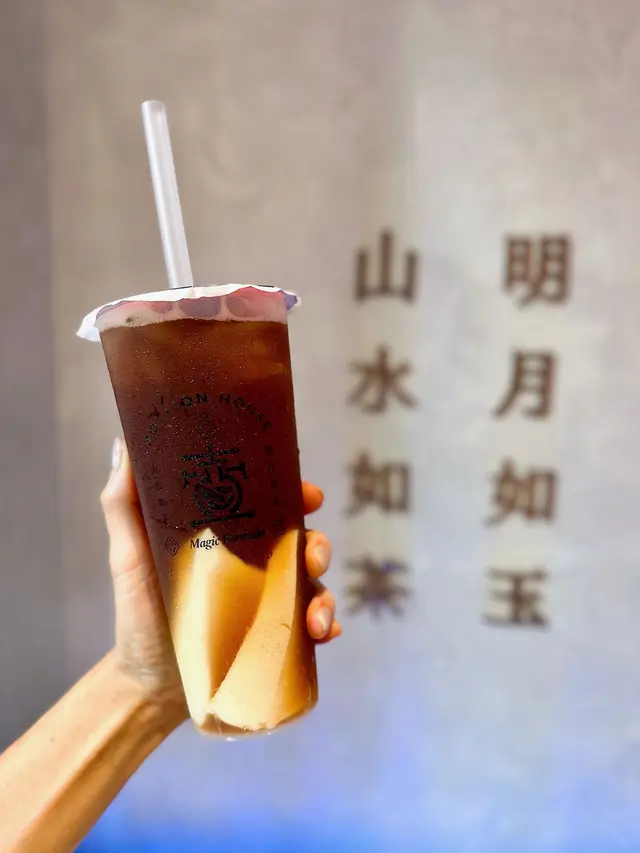 熟成紅茶豆漿凍