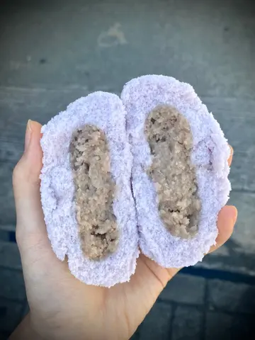 香芋包
