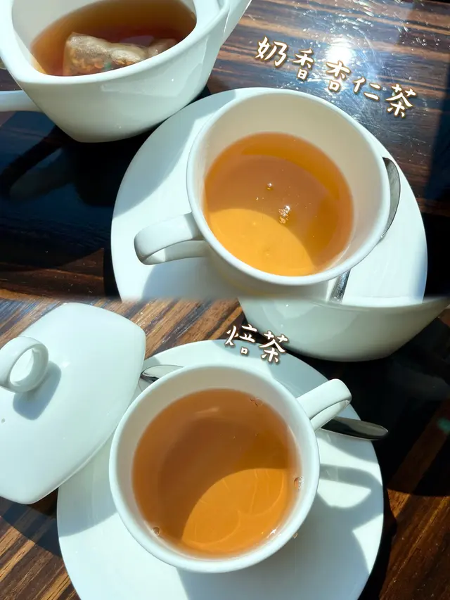 UNI AFTERNOON TEA