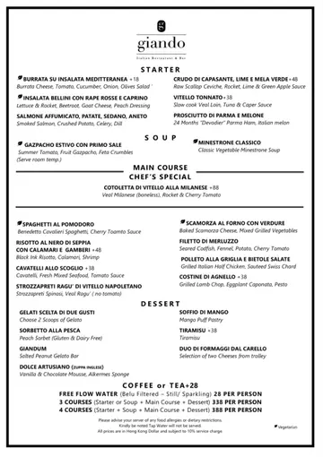 Lunch  Menu