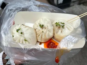 生煎包