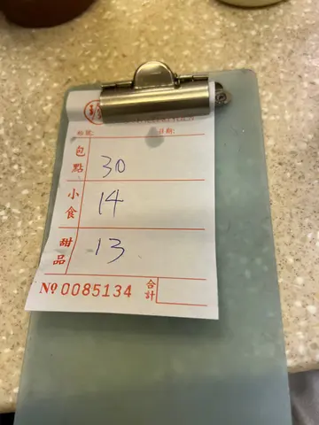 豆漿