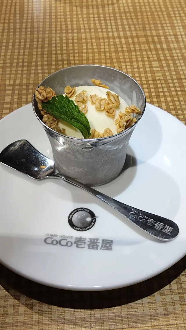 雪糕