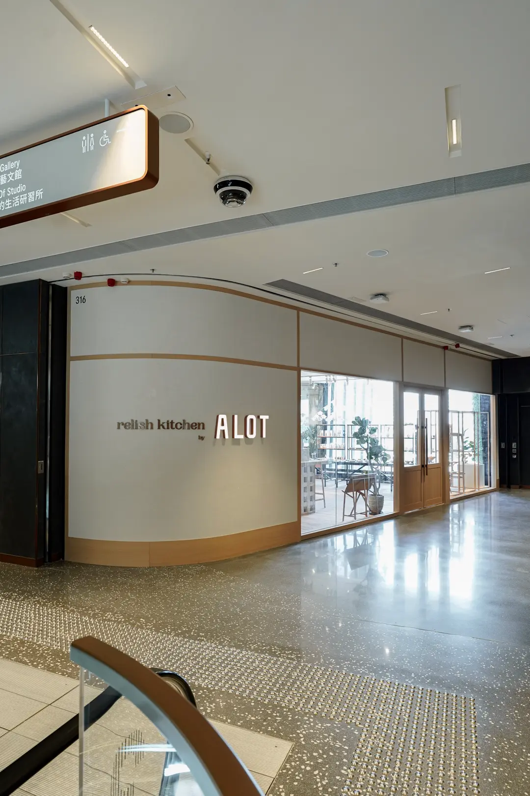 Relish Kitchen by ALOT