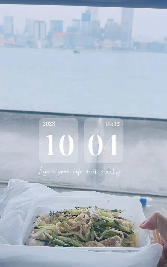 手撕雞冷面-多青瓜