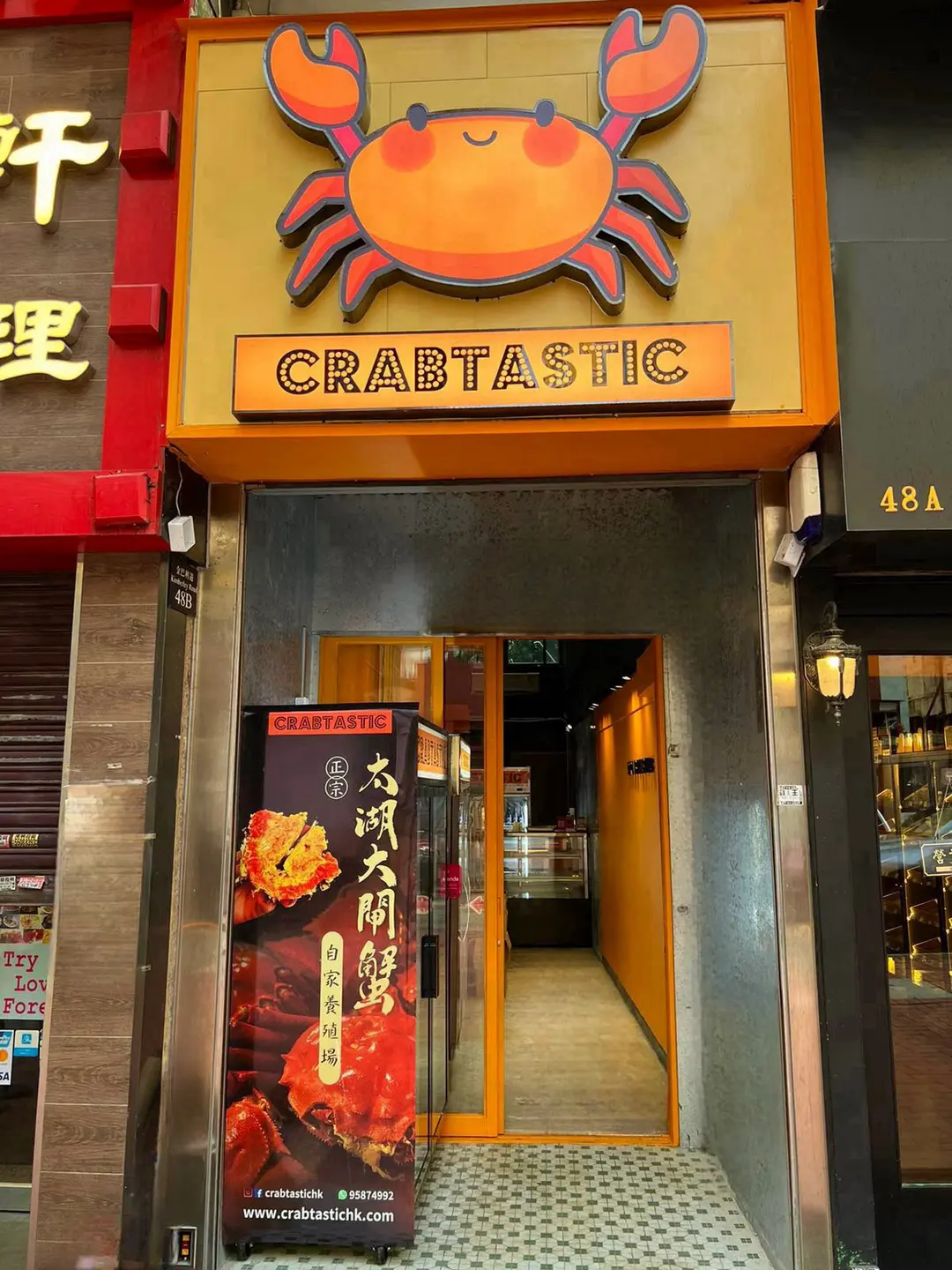 CRABTASTIC
