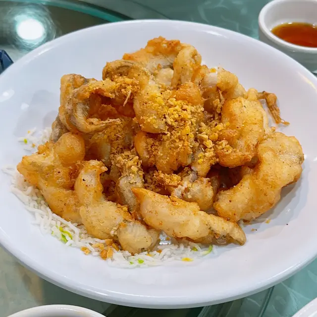 椒鹽鮮魷