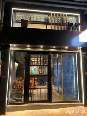 Moodie Wine & Dine