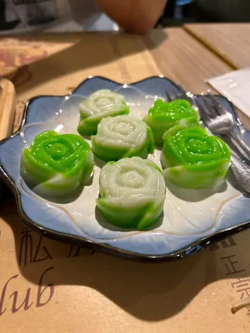 千层糕