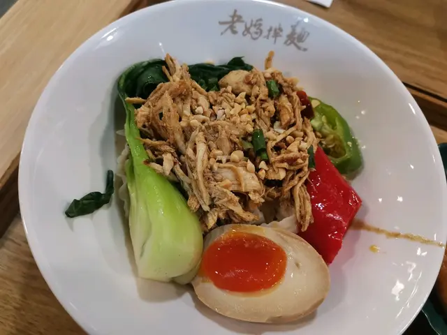 椒麻手撕雞拌麵