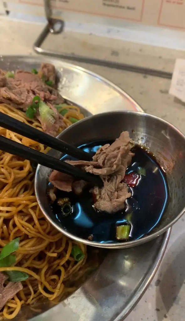 老蘭嫩牛葱油撈麵