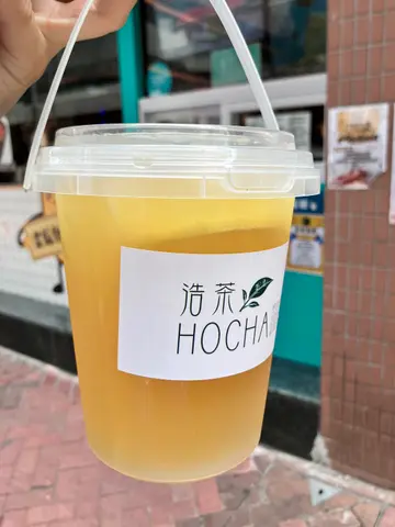 X XL雙檸檬茶