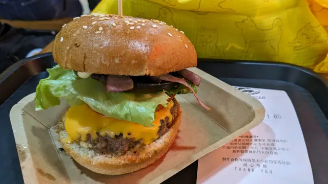 拉絲大啡菇牛堡