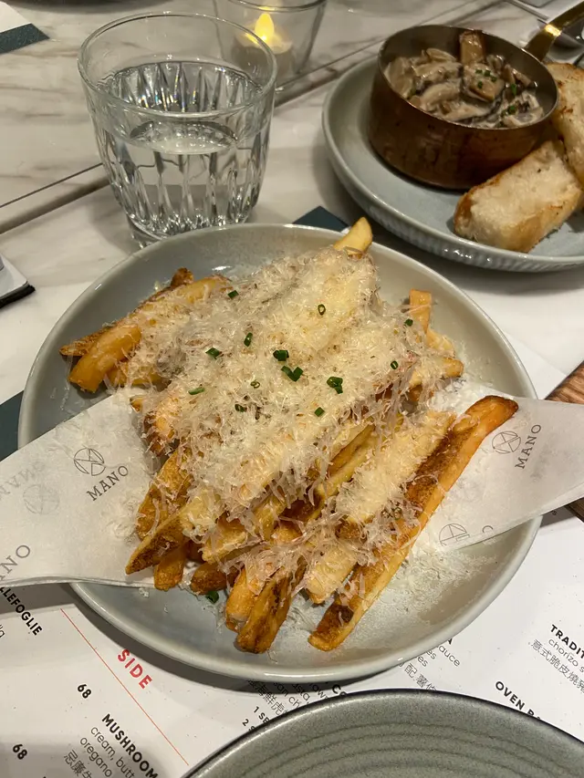 巴馬臣芝士薯條