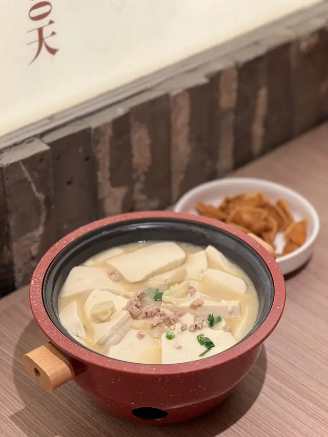 魚湯白豆腐
