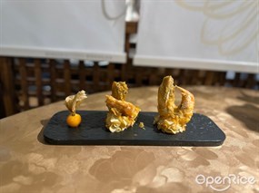 金黃沙獻大虎蝦 - 觀塘的榮哥廚房私房菜