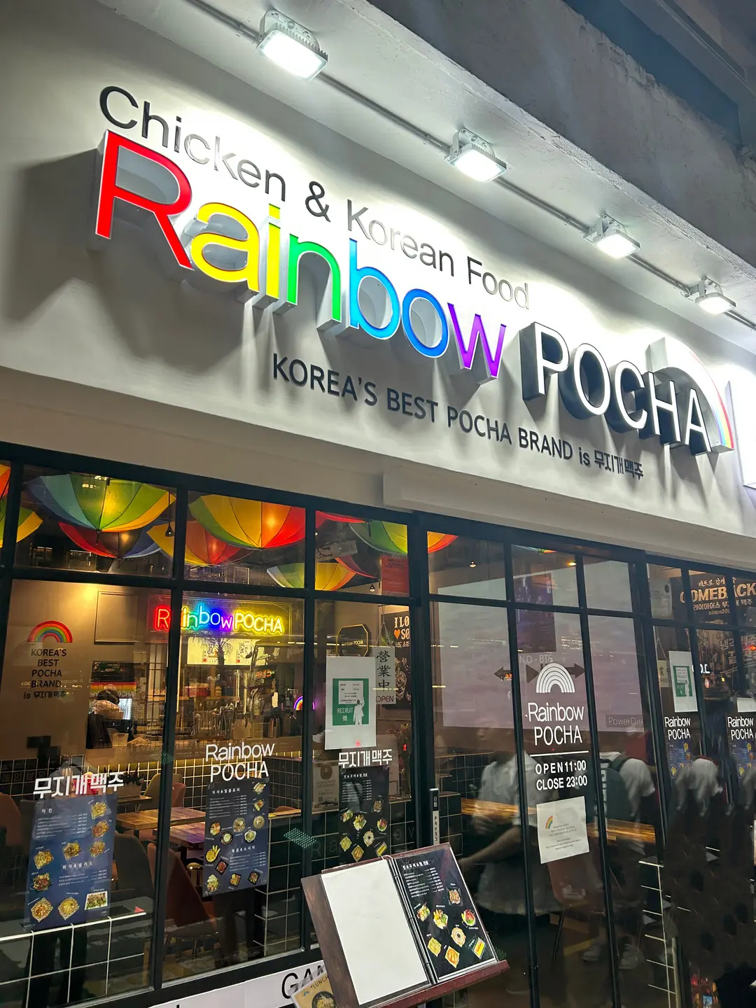 Rainbow Pocha