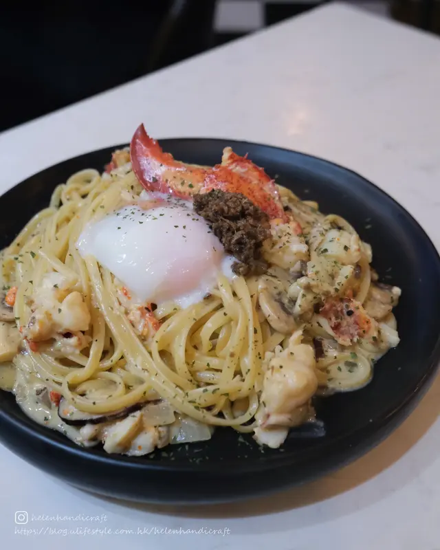 松露龍蝦卡邦尼意粉