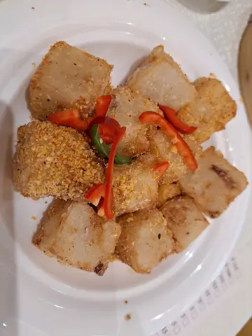 避风塘萝卜糕