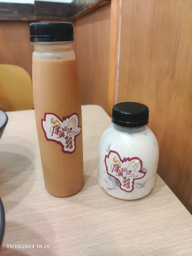 港式樽裝奶茶 + 鮮奶水晶華田