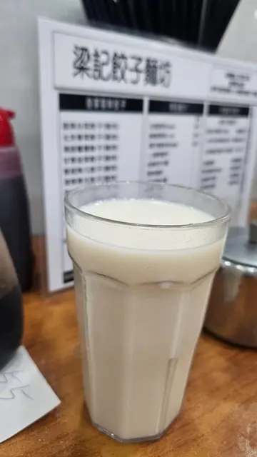 豆浆