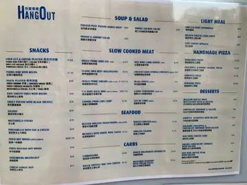 主餐牌的取价就比较「贴市」，店子标榜的「慢煮」系列，占上一个显著的部分，最贵的是慢煮一整天的战斧牛扒，四十安士起，卖八百零八元