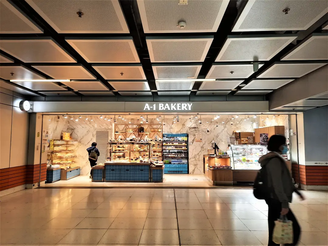 英王麵包店