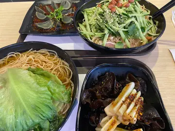 涼拌麻辣麵