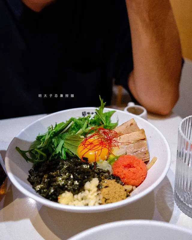 明太子忌廉撈麵