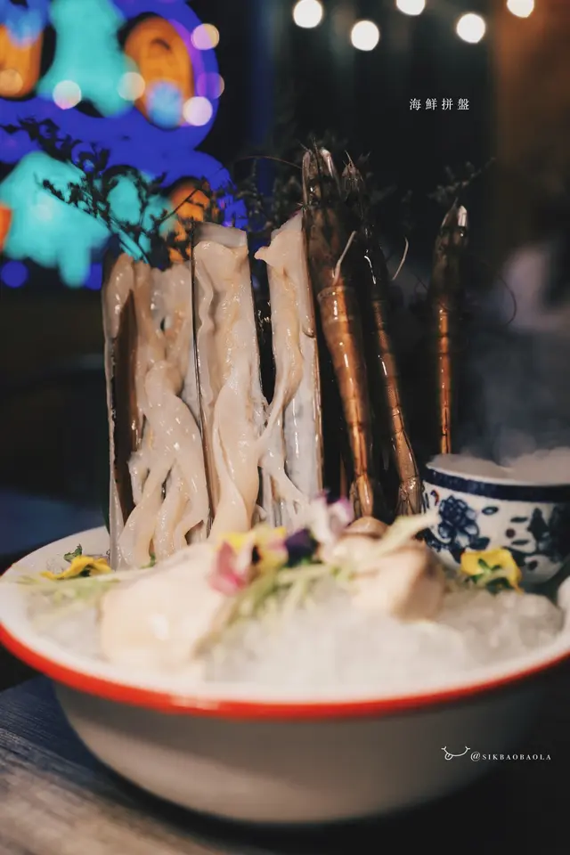 海鮮拼盤