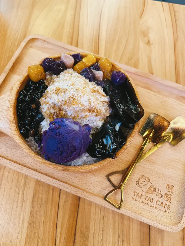 3.6牛乳仙草芋圓大盛