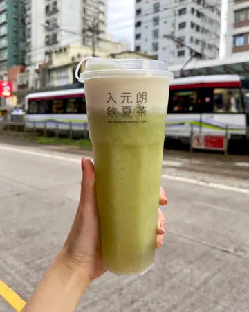 芝士香印雪沙