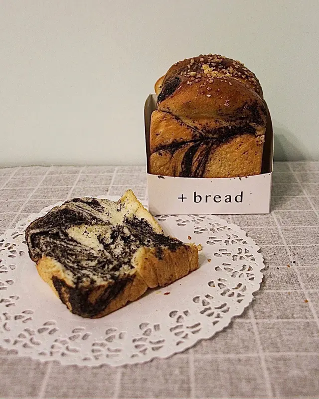 黑芝麻大滿足吐司