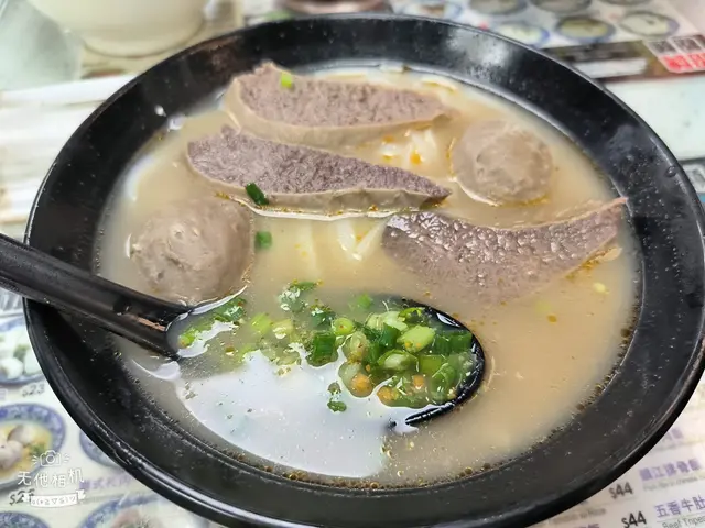 牛筋丸拼牛膀河