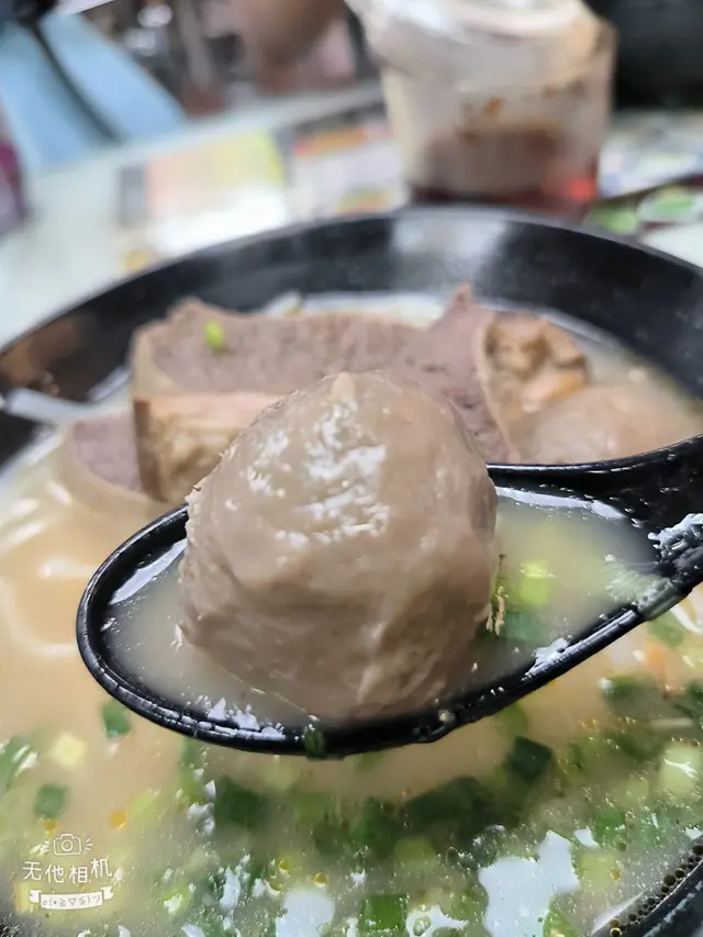 牛筋丸好彈牙.好有牛味 ！