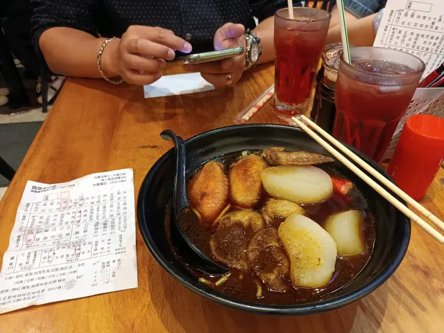 車仔麵