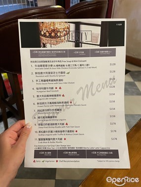 Liberty Coffee &amp; Wine的相片 - 油麻地