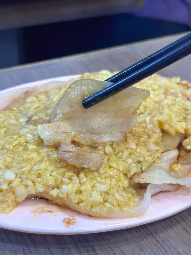 蒜泥白肉