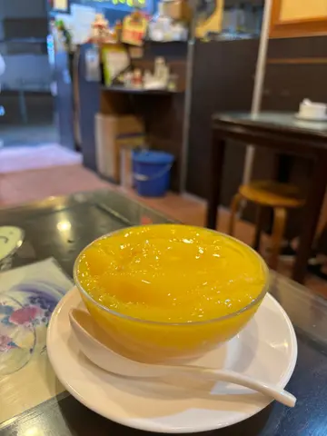 芒果西米捞