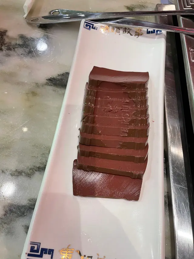 滑嫩