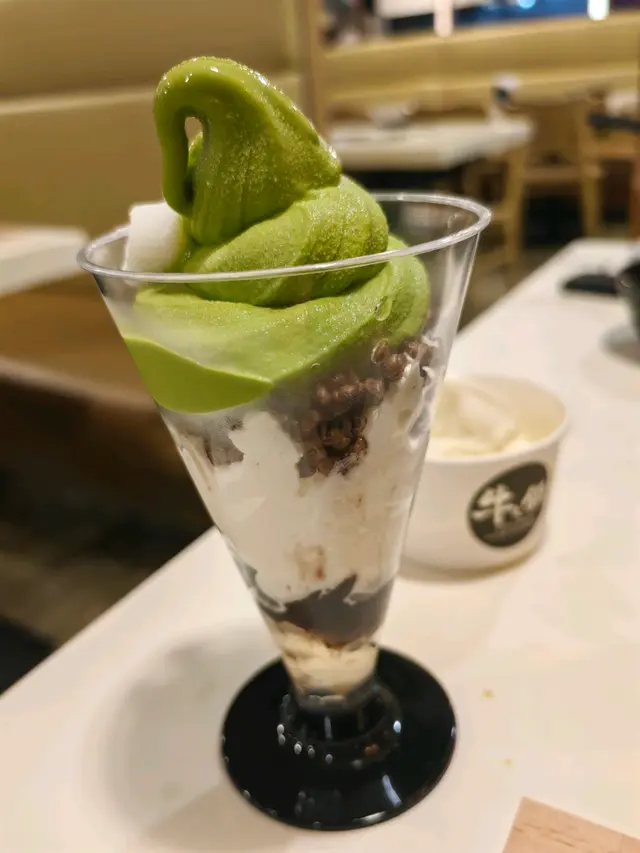 宇治抹茶芭菲