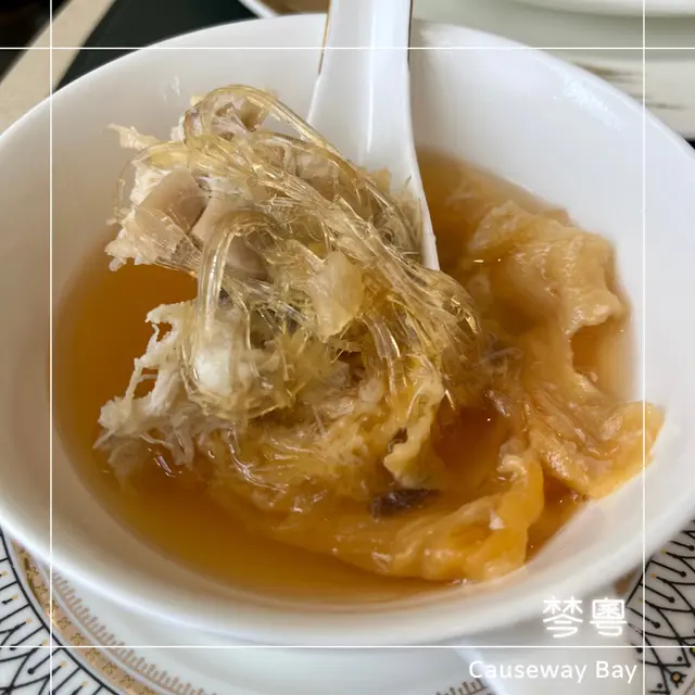 魚翅灌湯餃