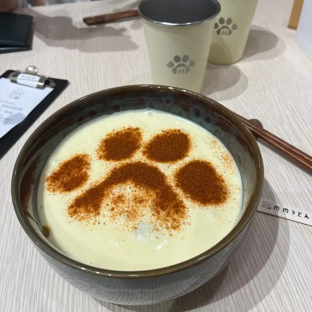 薯仔忌廉咖喱烏冬