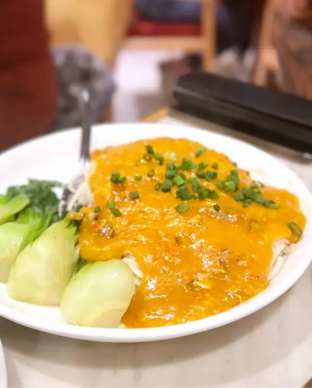 蟹粉撈麵