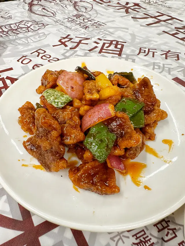 菠蘿咕嚕肉