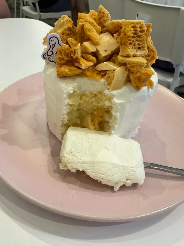 焦糖脆脆蛋糕